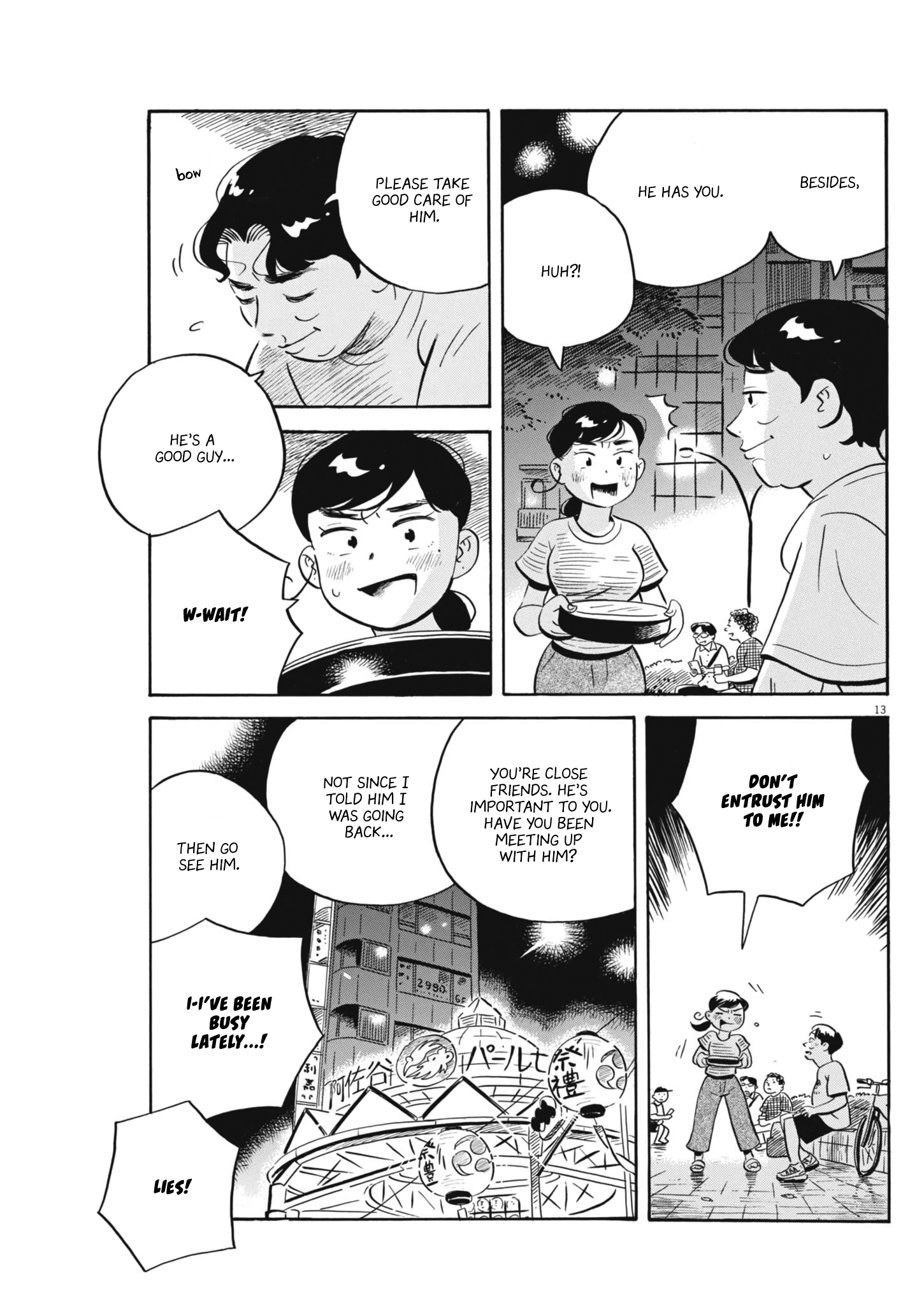 Read Hirayasumi EN Manga Online