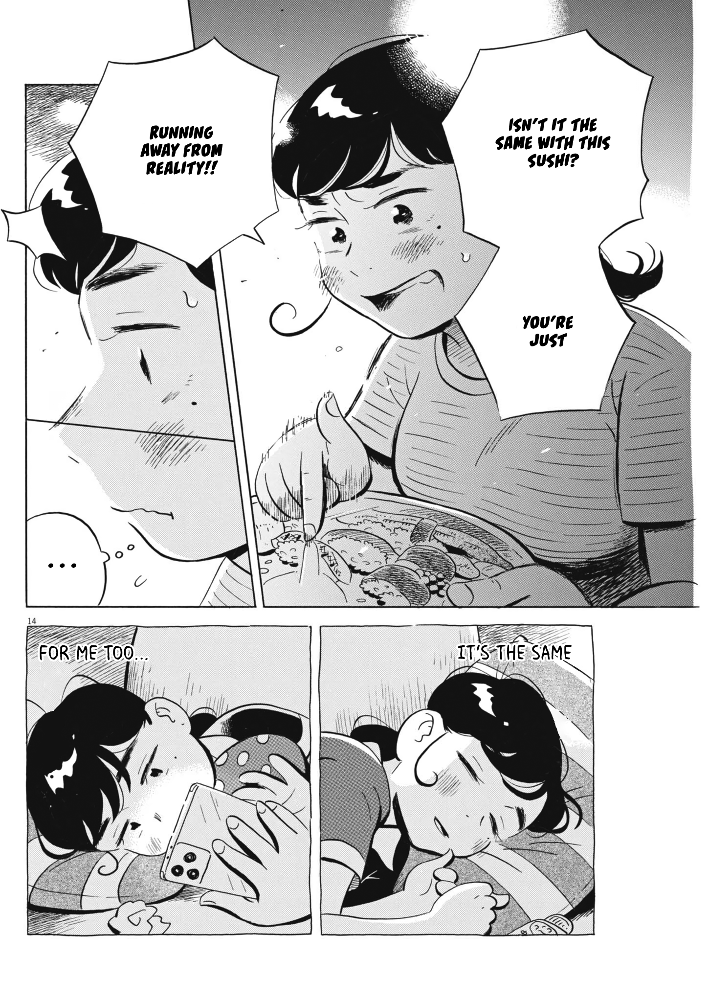 Read Hirayasumi EN Manga Online