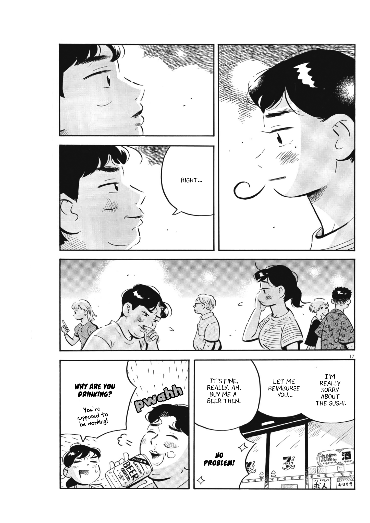 Read Hirayasumi EN Manga Online