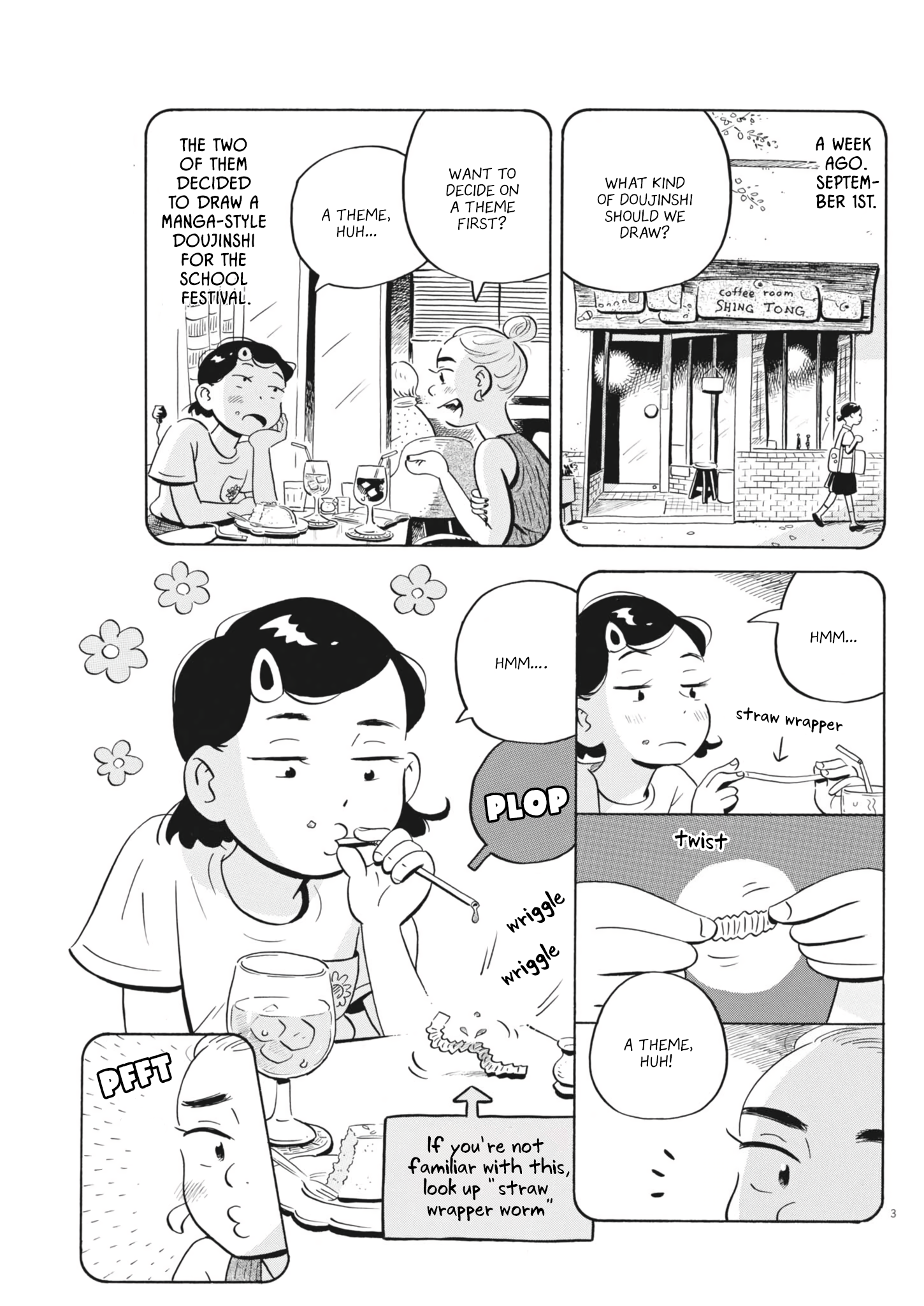Read Hirayasumi EN Manga Online
