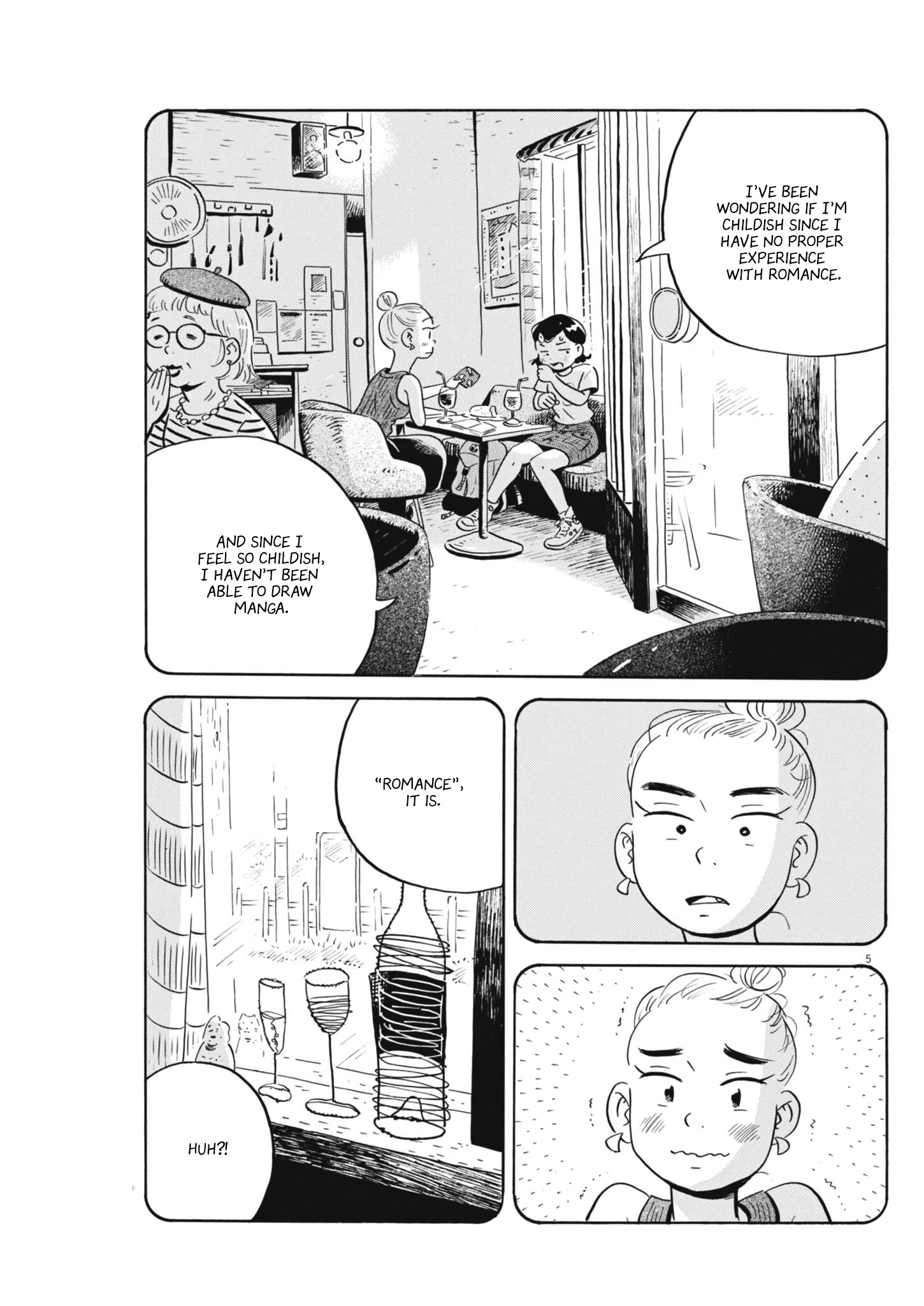 Read Hirayasumi EN Manga Online