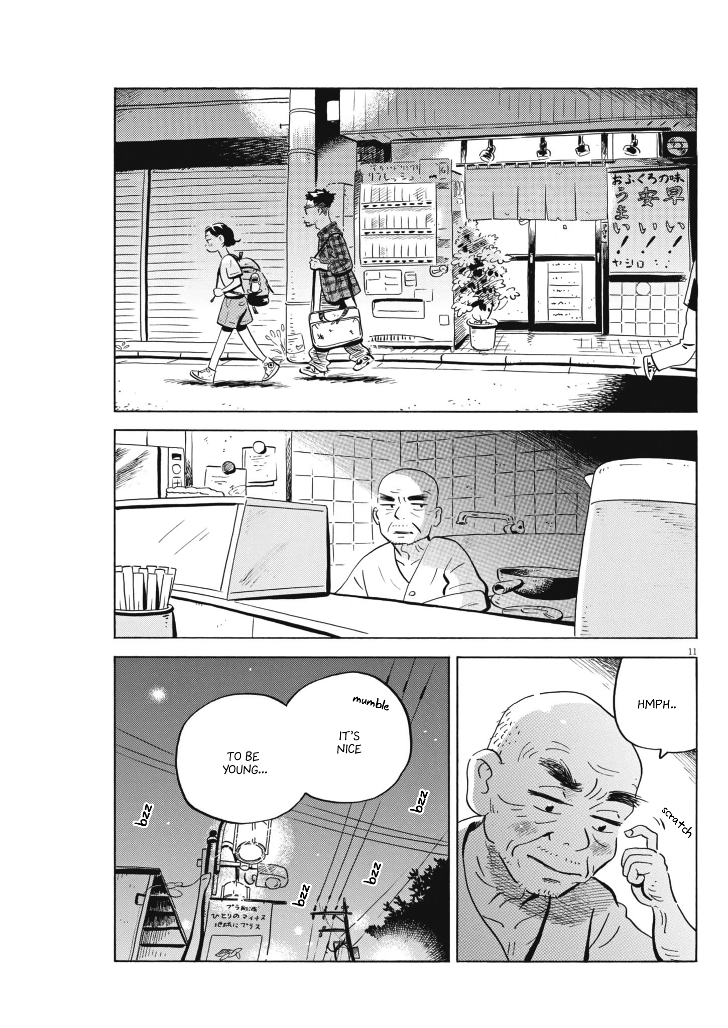 Read Hirayasumi EN Manga Online