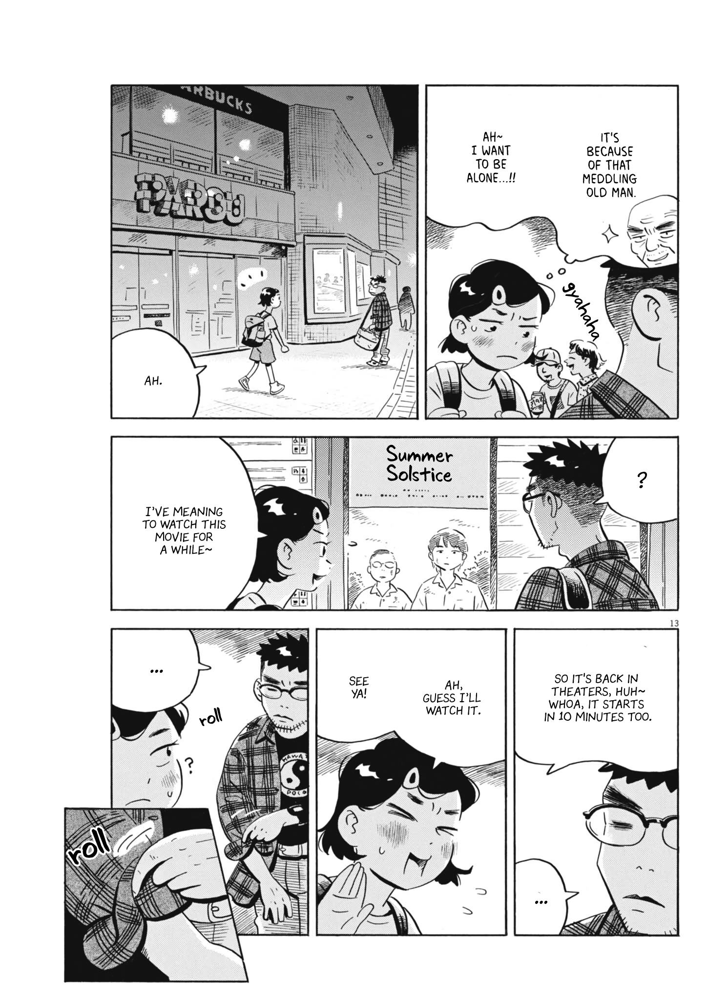 Read Hirayasumi EN Manga Online