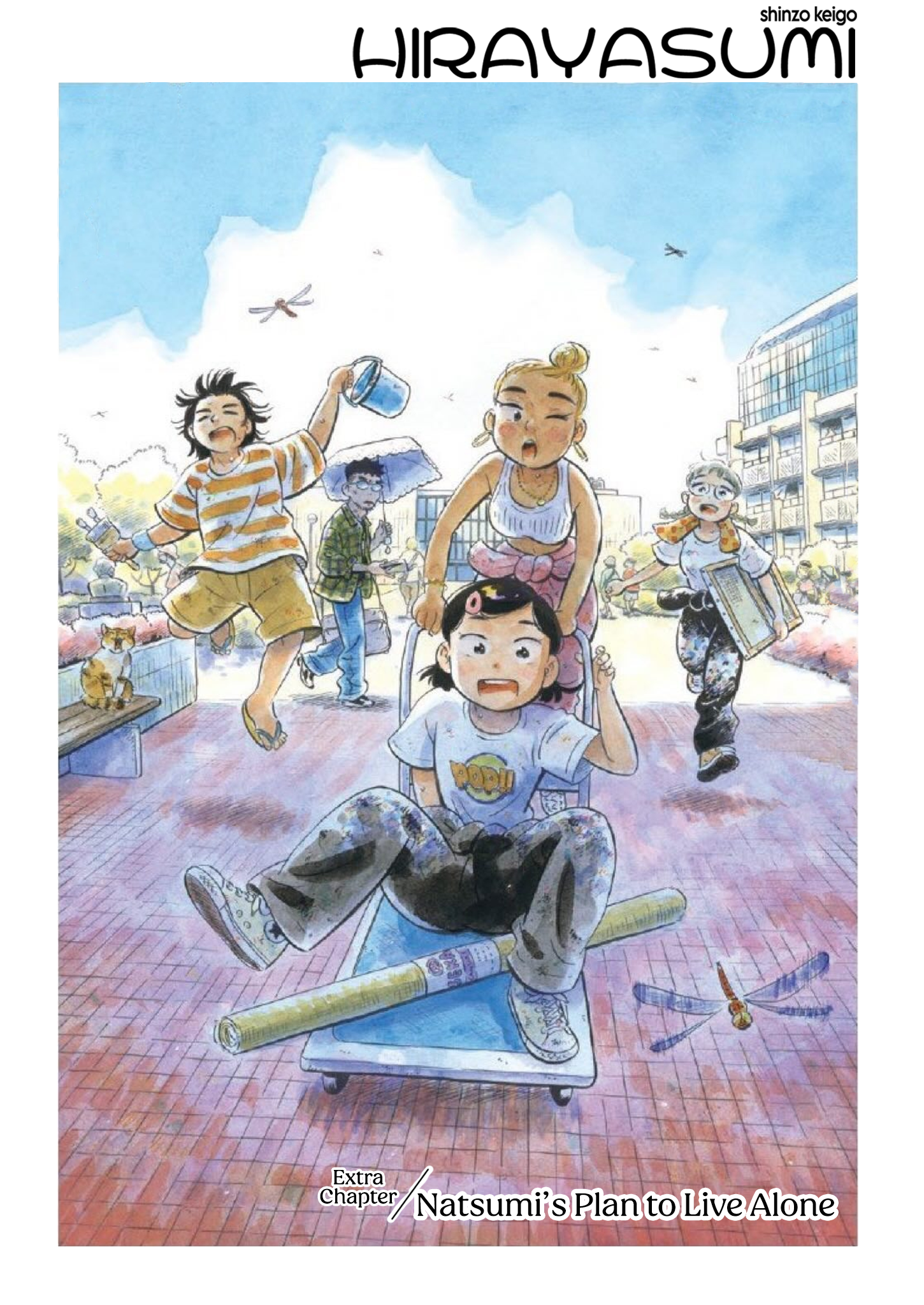 Read Hirayasumi EN Manga Online