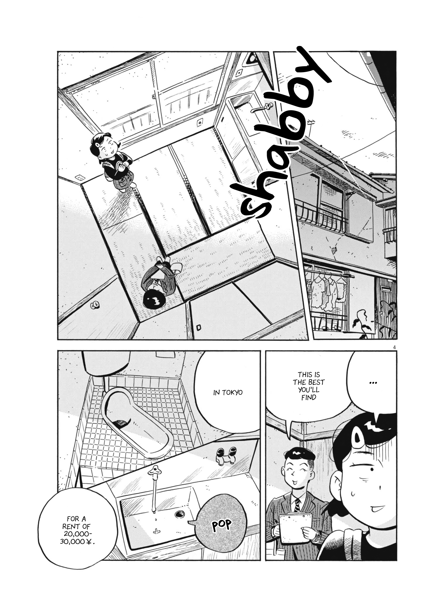 Read Hirayasumi EN Manga Online