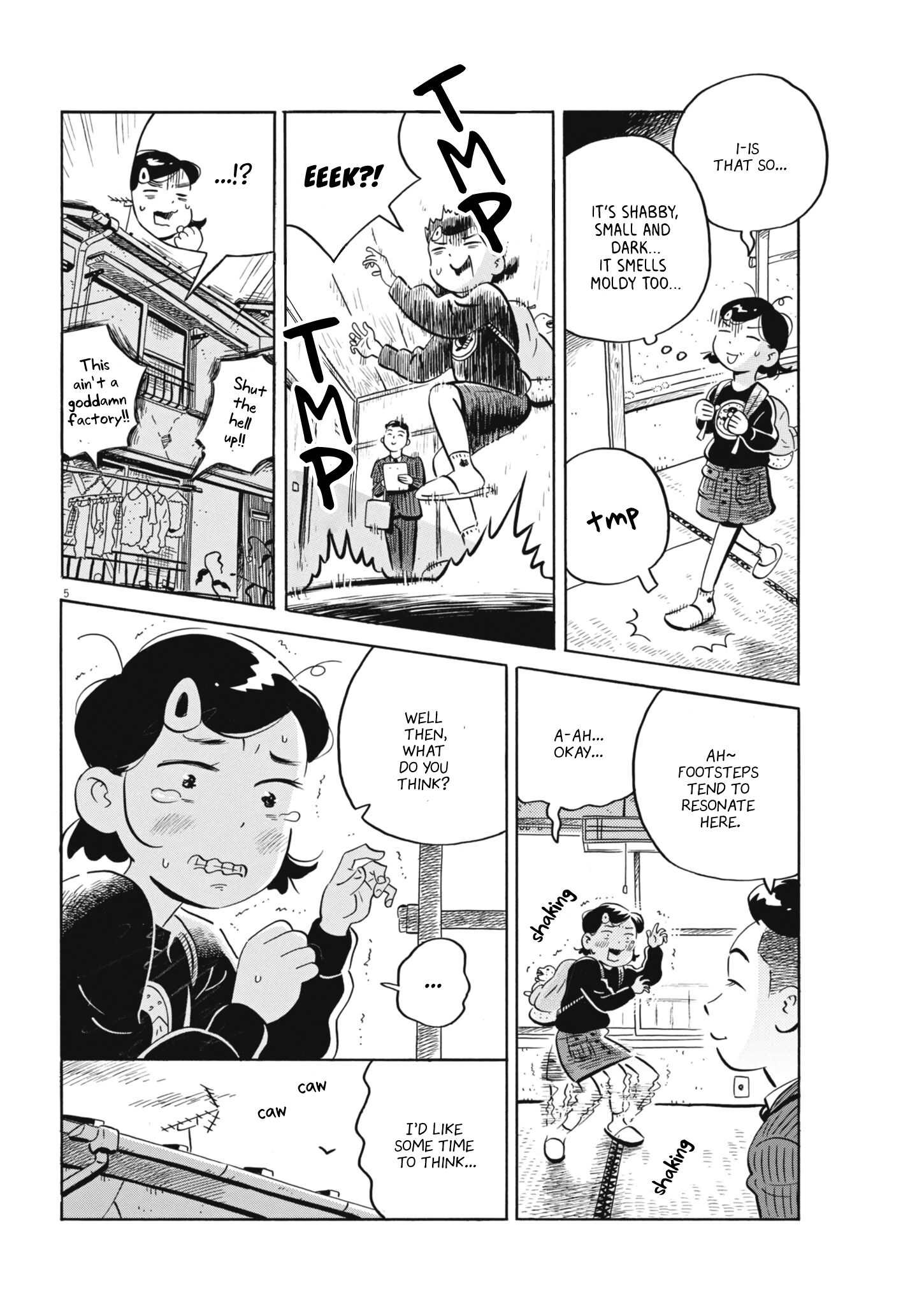 Read Hirayasumi EN Manga Online