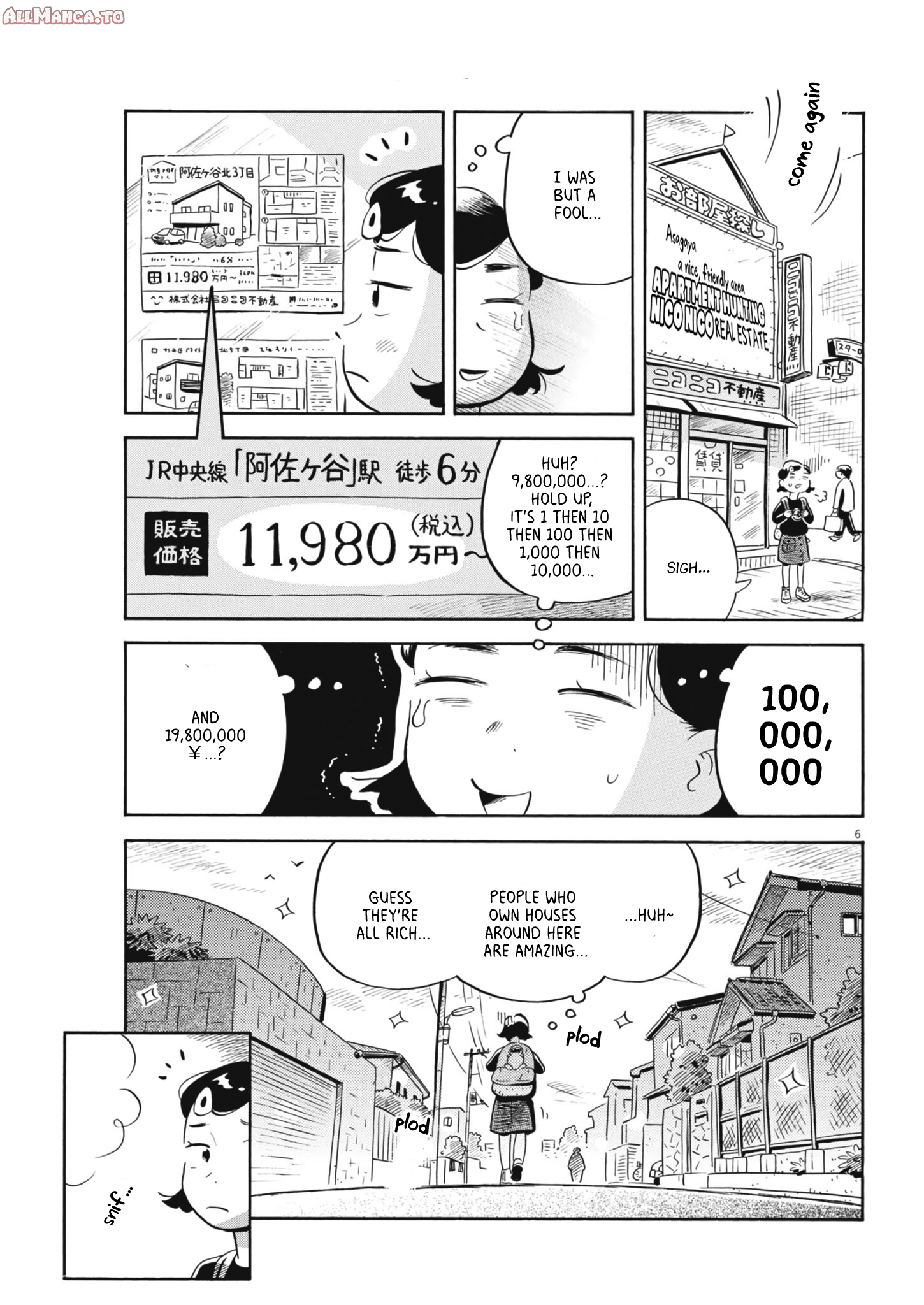 Read Hirayasumi EN Manga Online