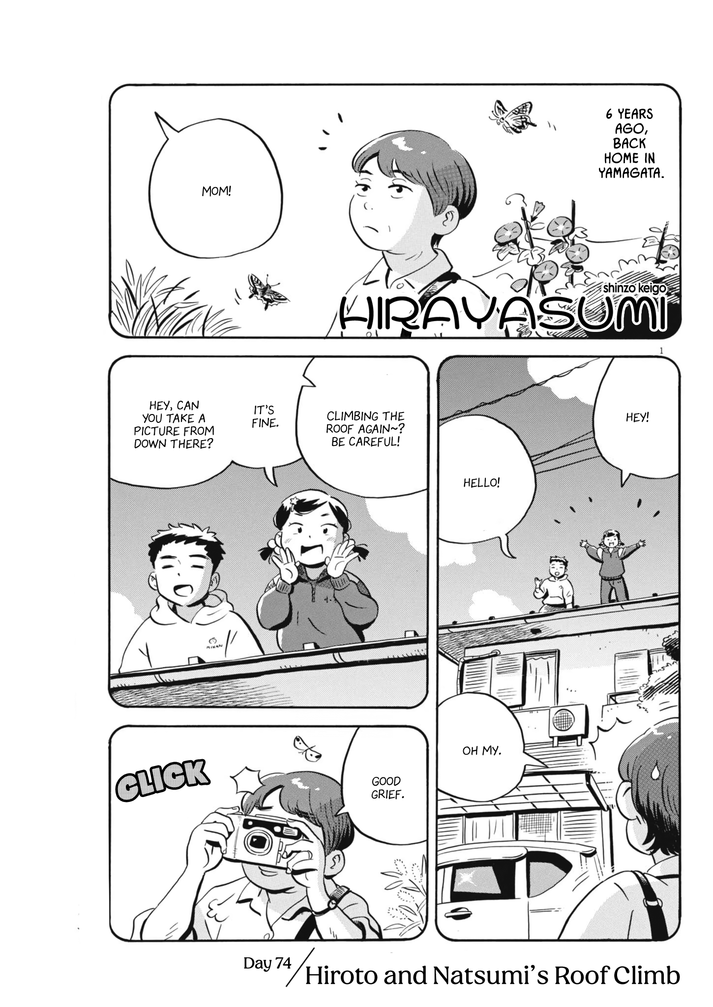 Read Hirayasumi EN Manga Online