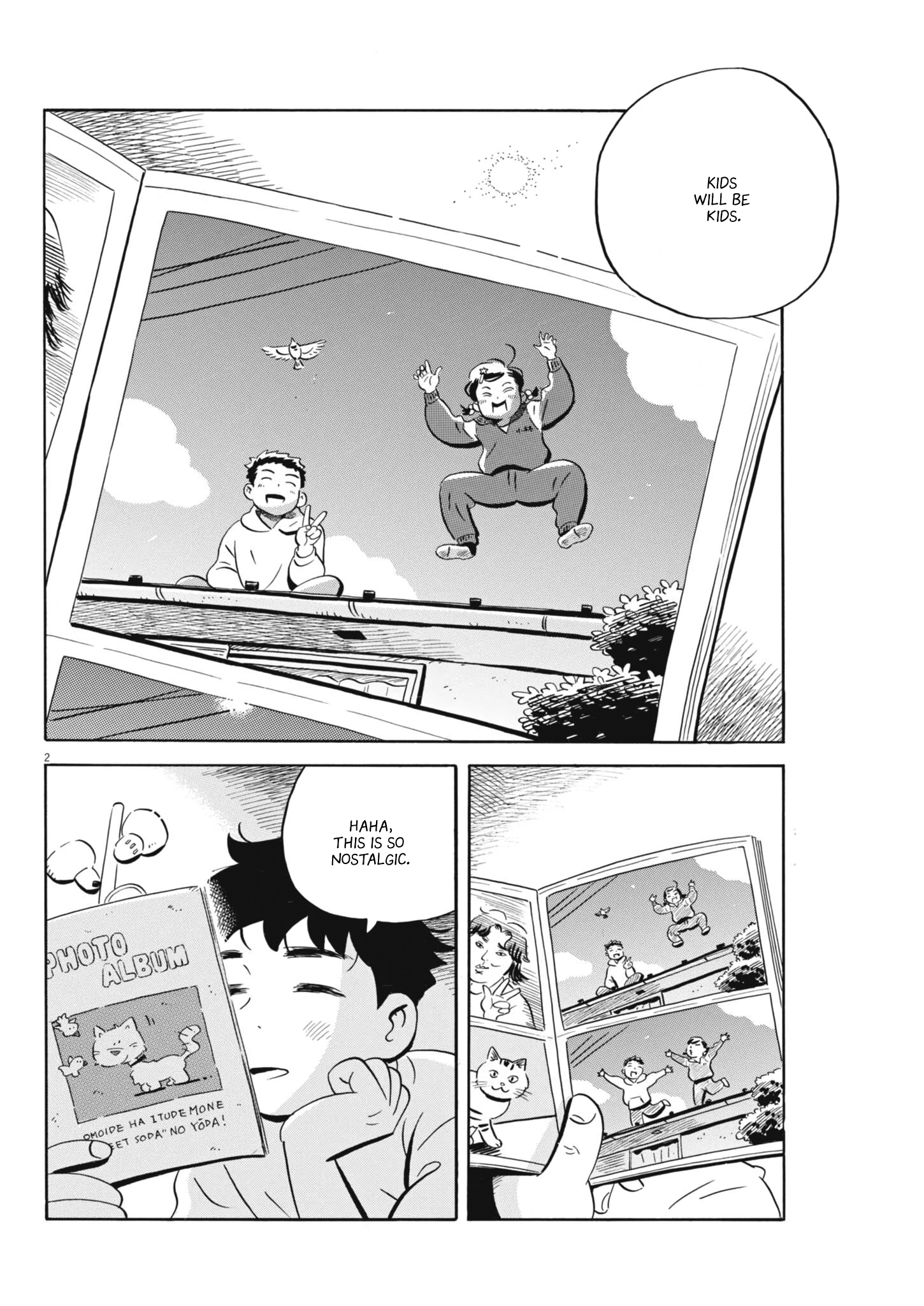 Read Hirayasumi EN Manga Online