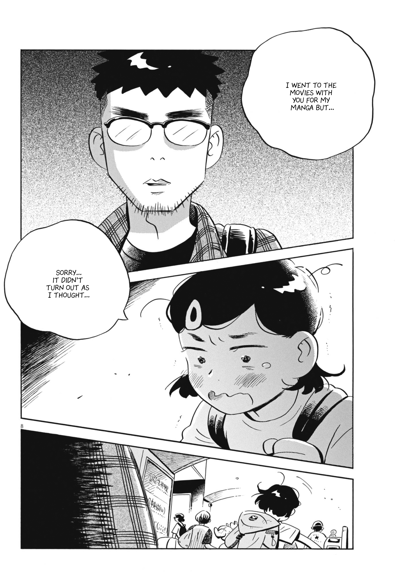 Read Hirayasumi EN Manga Online