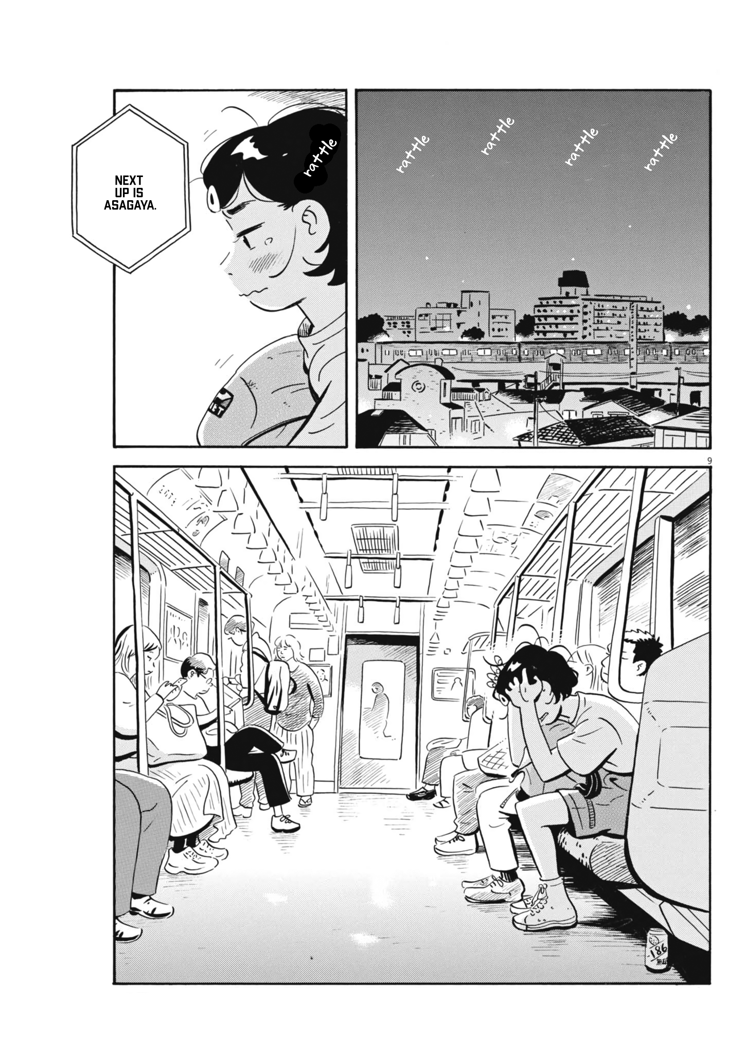 Read Hirayasumi EN Manga Online