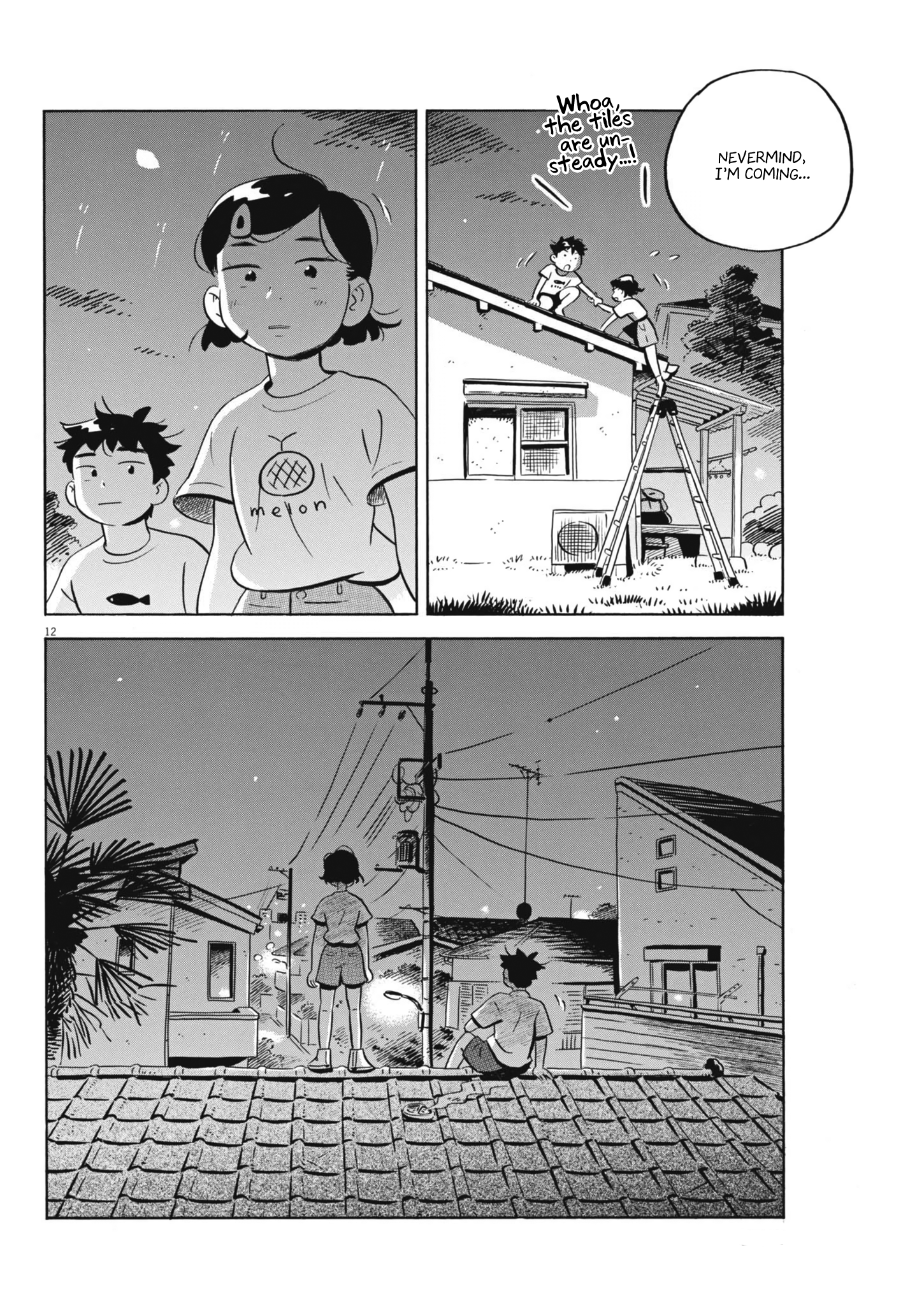 Read Hirayasumi EN Manga Online