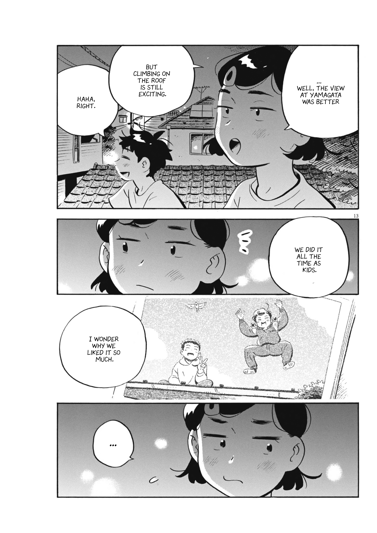 Read Hirayasumi EN Manga Online