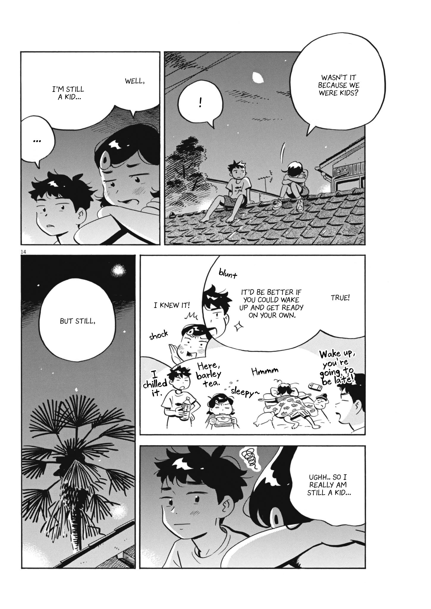 Read Hirayasumi EN Manga Online