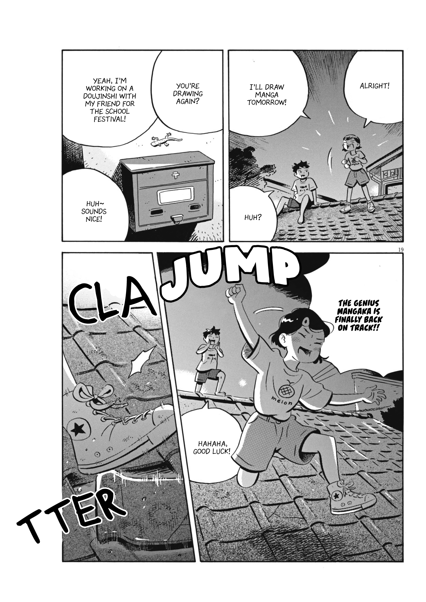 Read Hirayasumi EN Manga Online