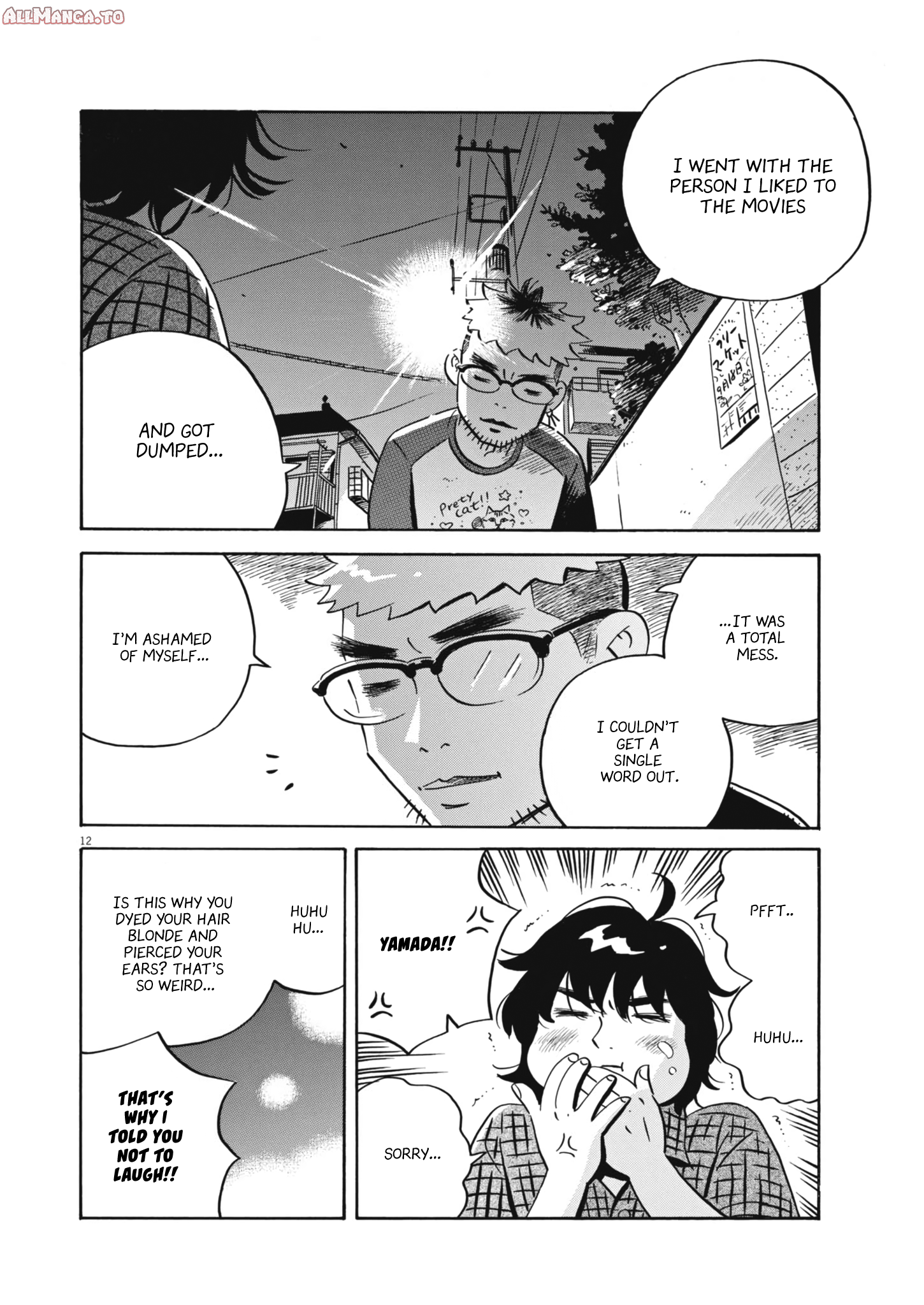 Read Hirayasumi EN Manga Online