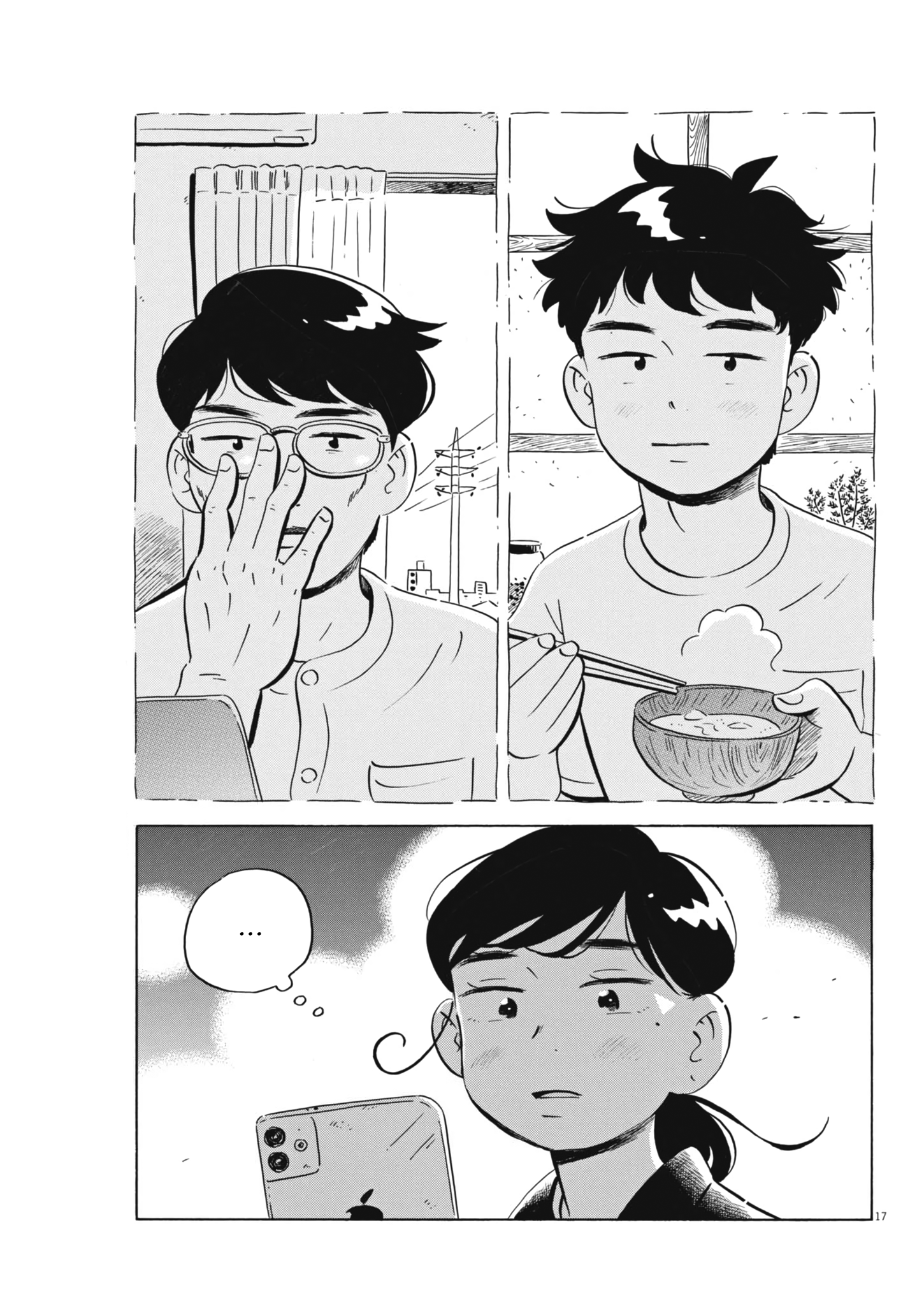 Read Hirayasumi EN Manga Online