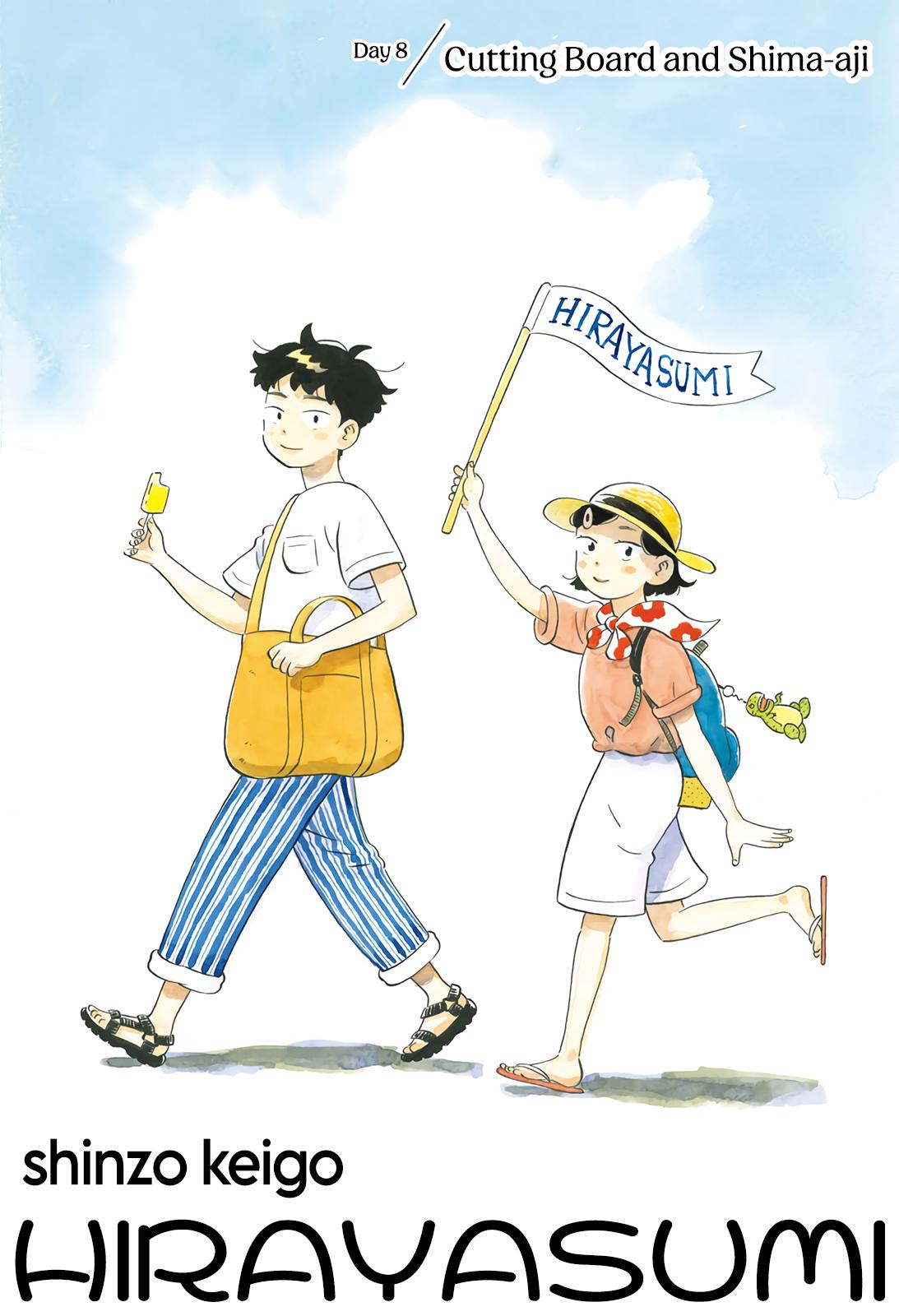 Read Hirayasumi EN Manga Online
