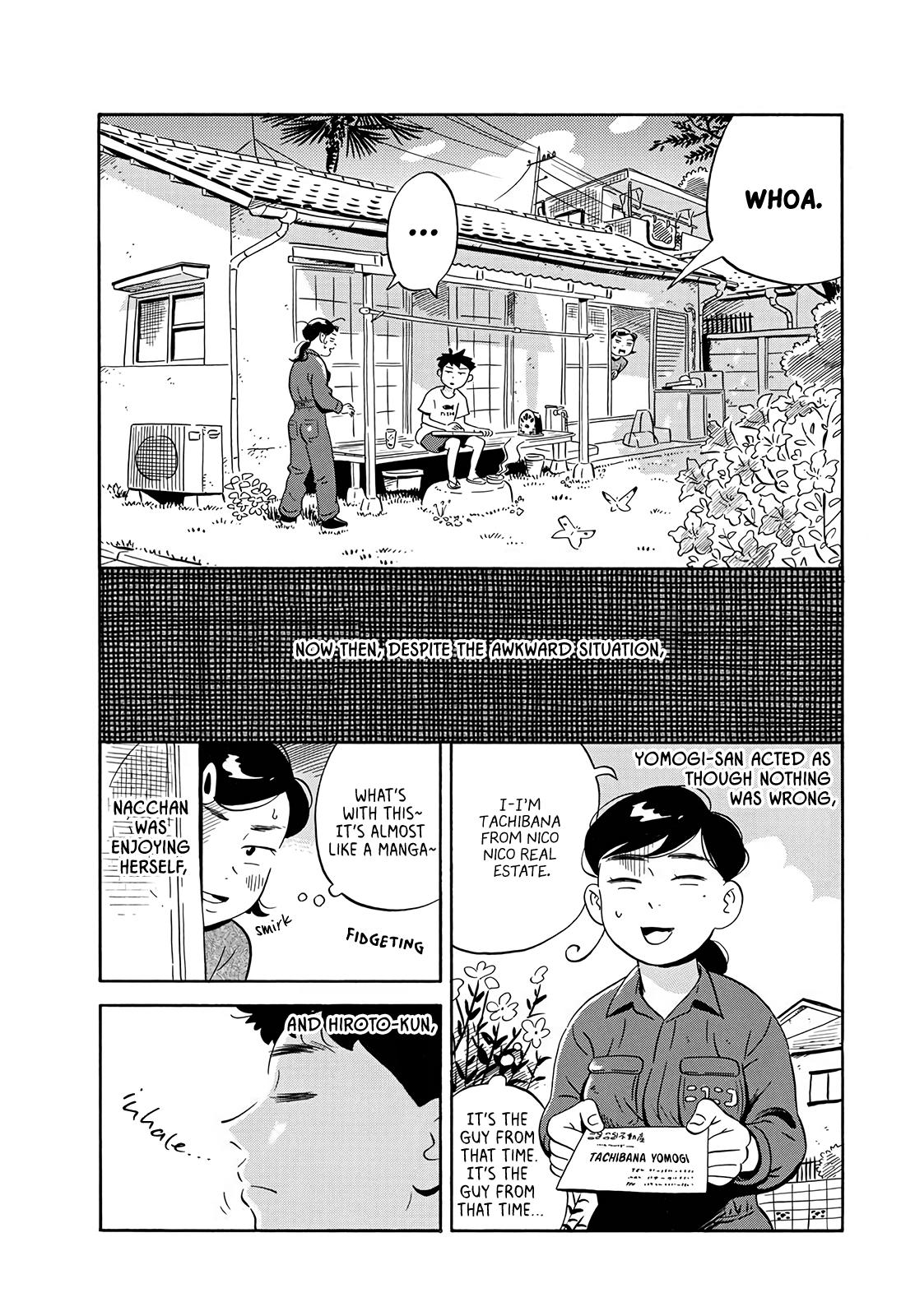 Read Hirayasumi EN Manga Online