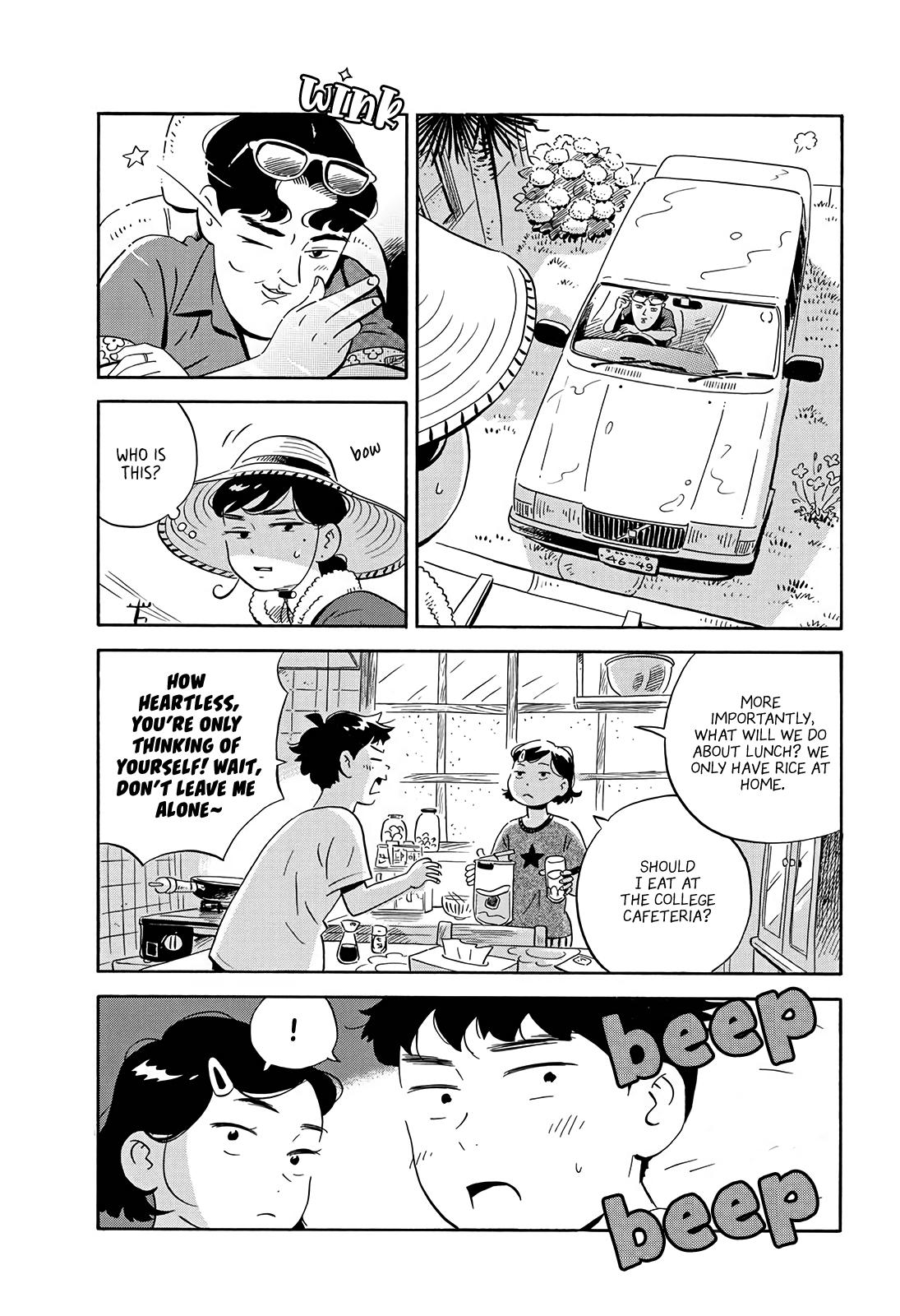 Read Hirayasumi EN Manga Online