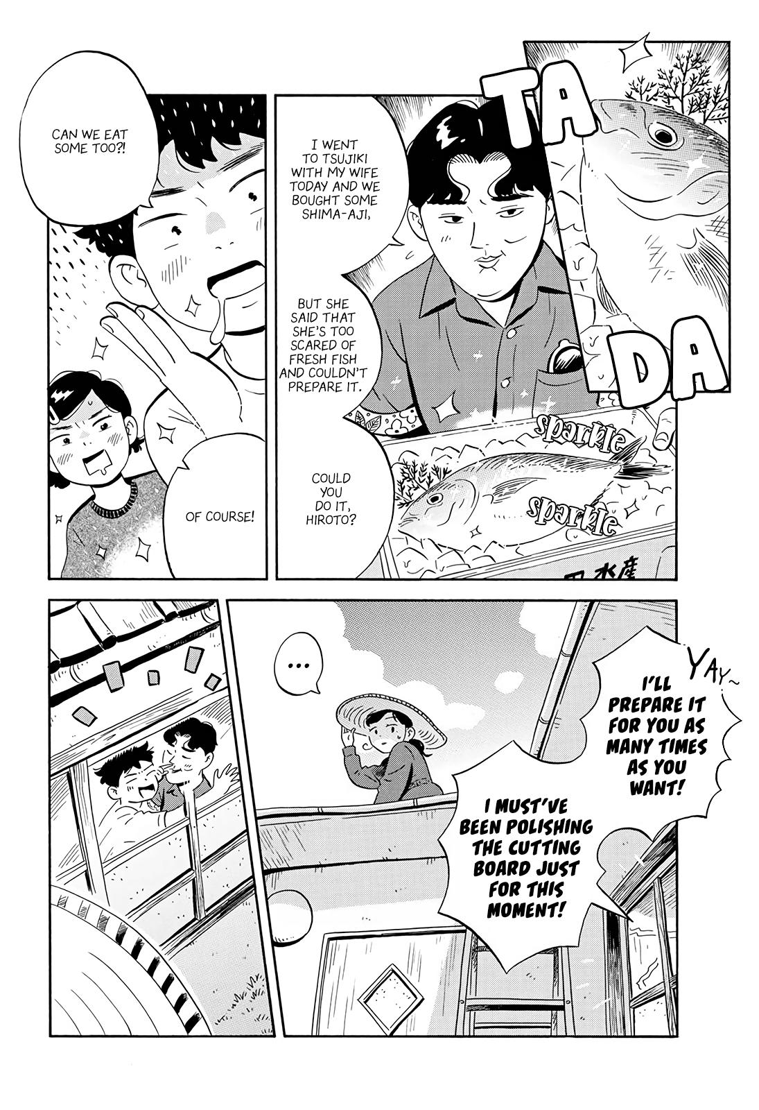 Read Hirayasumi EN Manga Online