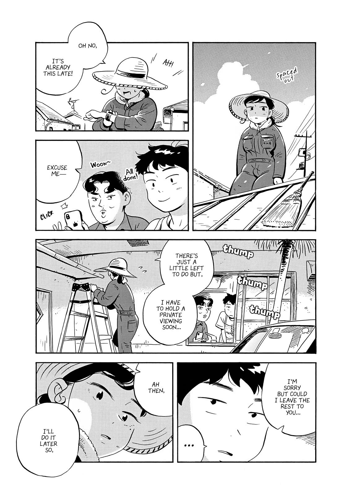 Read Hirayasumi EN Manga Online