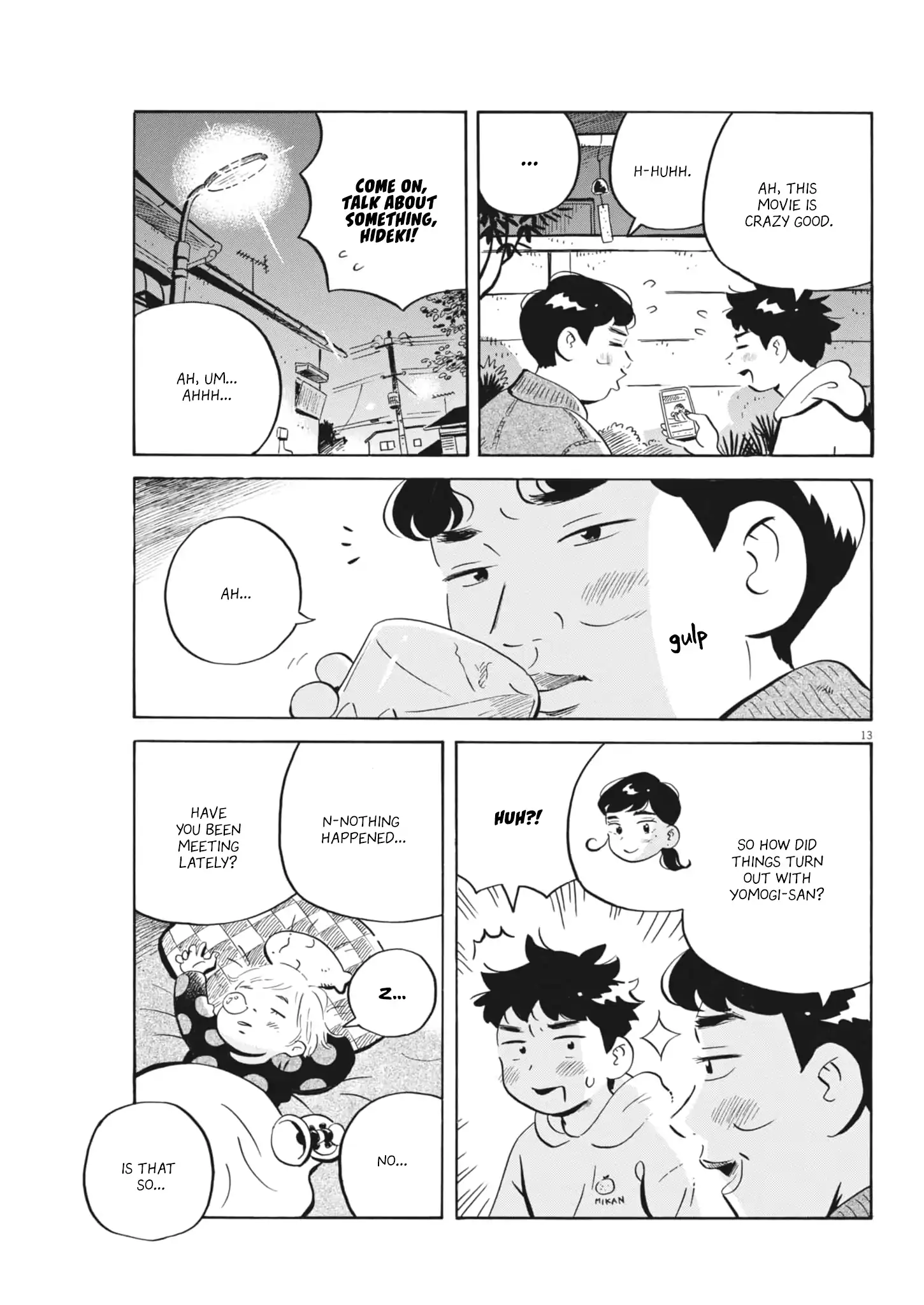 Read Hirayasumi EN Manga Online