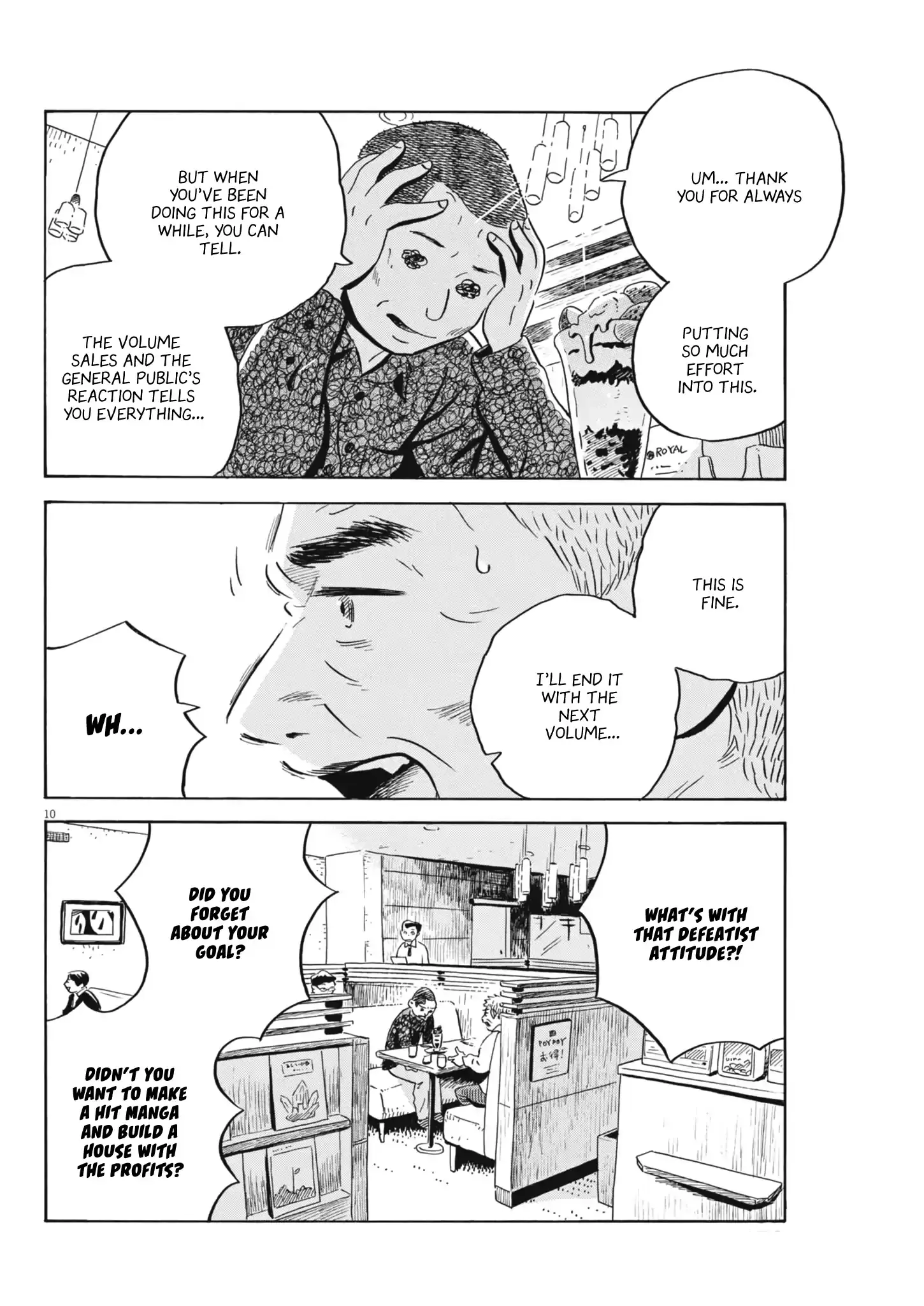 Read Hirayasumi EN Manga Online