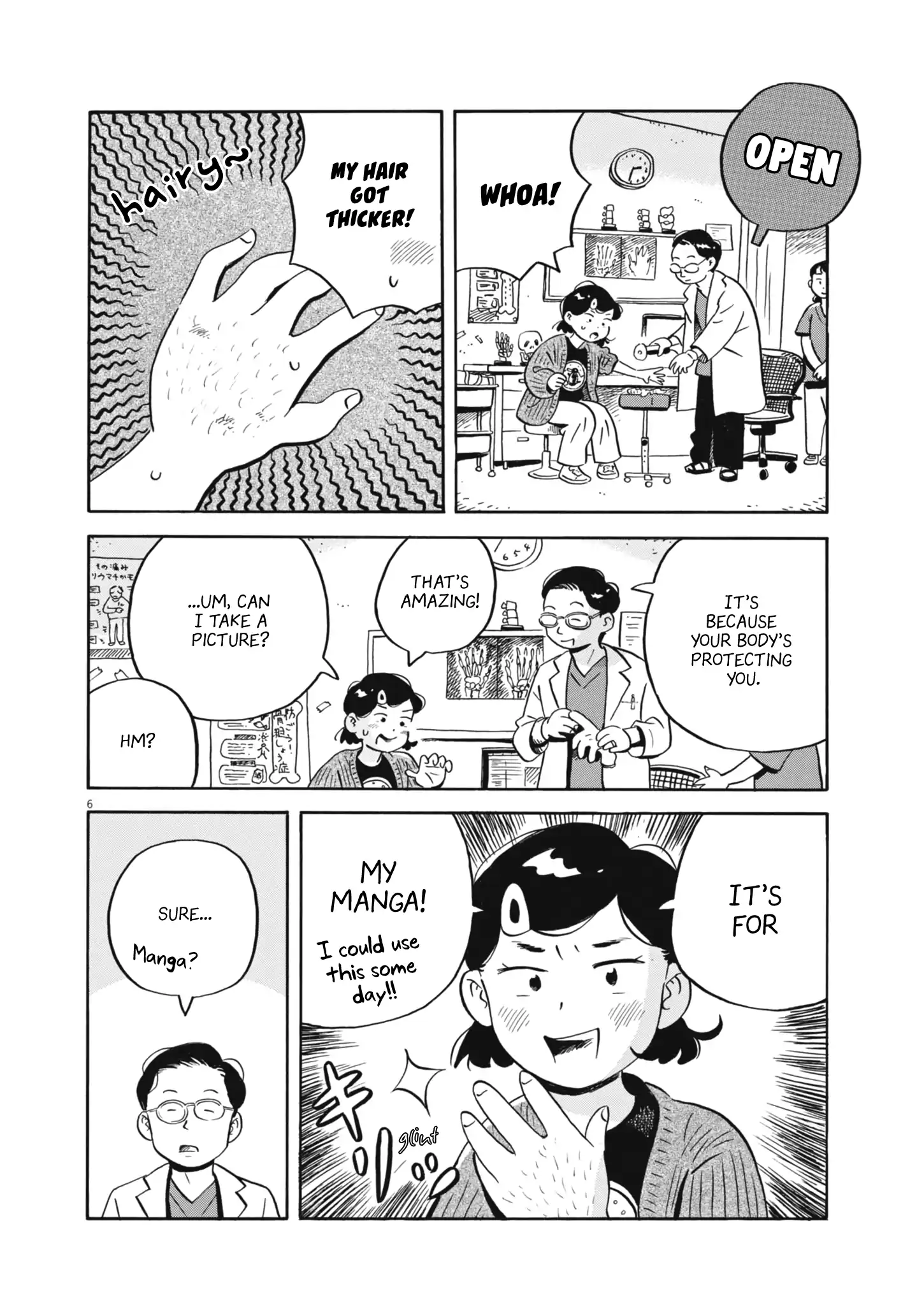 Read Hirayasumi EN Manga Online
