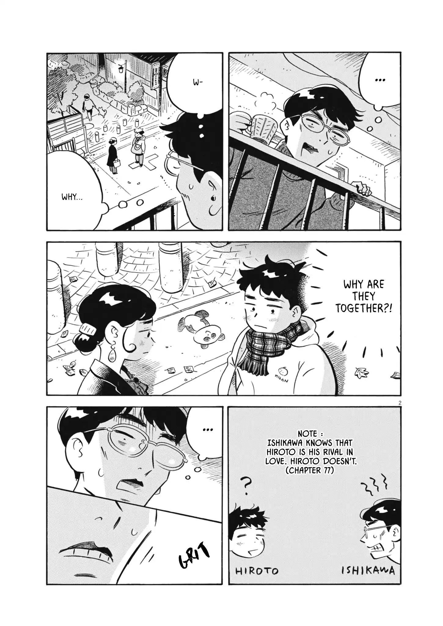 Read Hirayasumi EN Manga Online