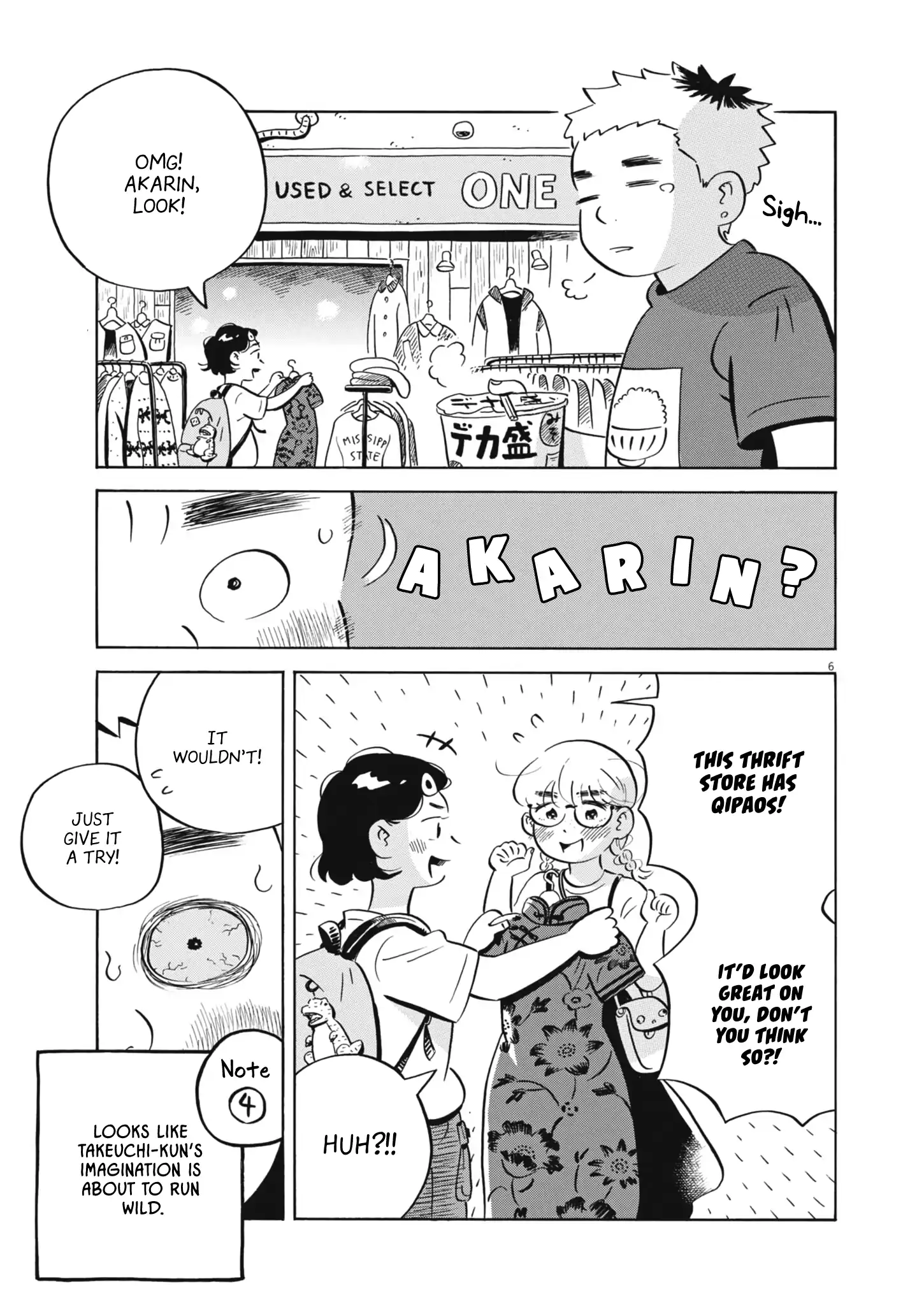 Read Hirayasumi EN Manga Online