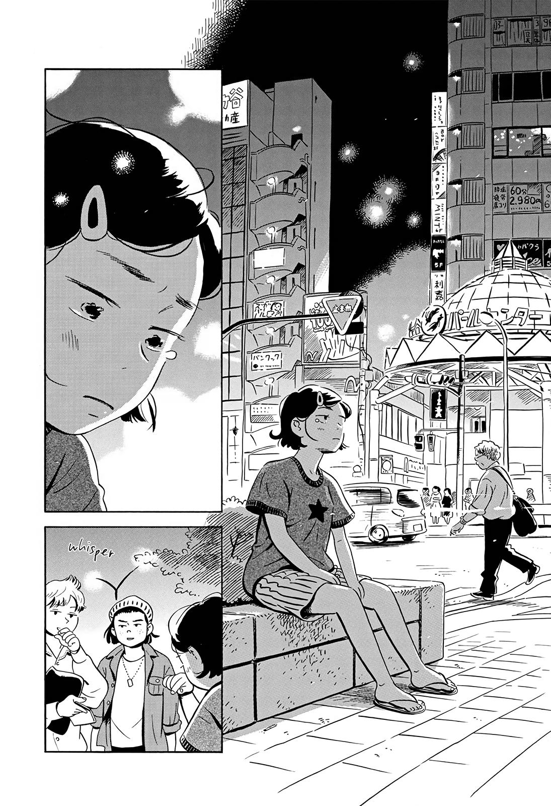 Read Hirayasumi EN Manga Online