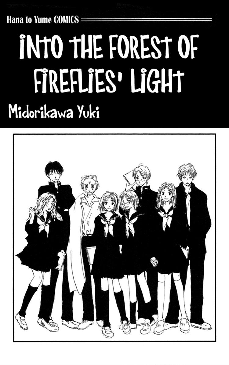 Read Hotarubi no Mori e EN Manga Online