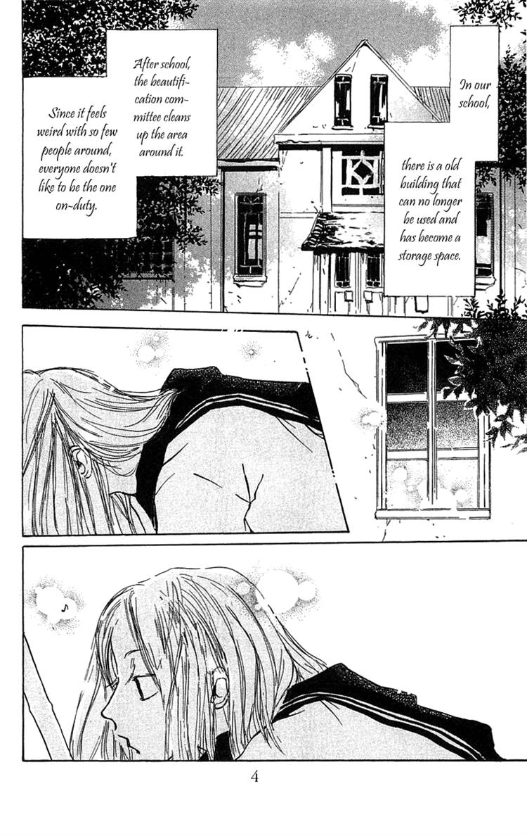 Read Hotarubi no Mori e EN Manga Online