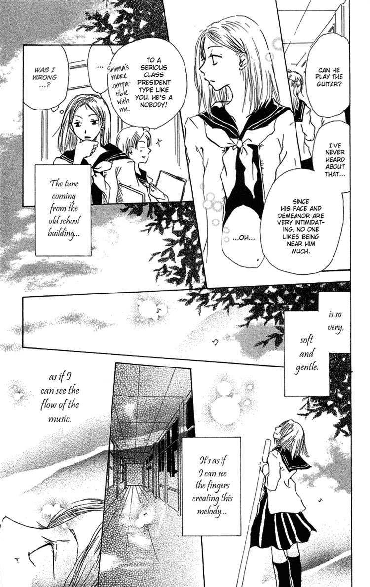 Read Hotarubi no Mori e EN Manga Online