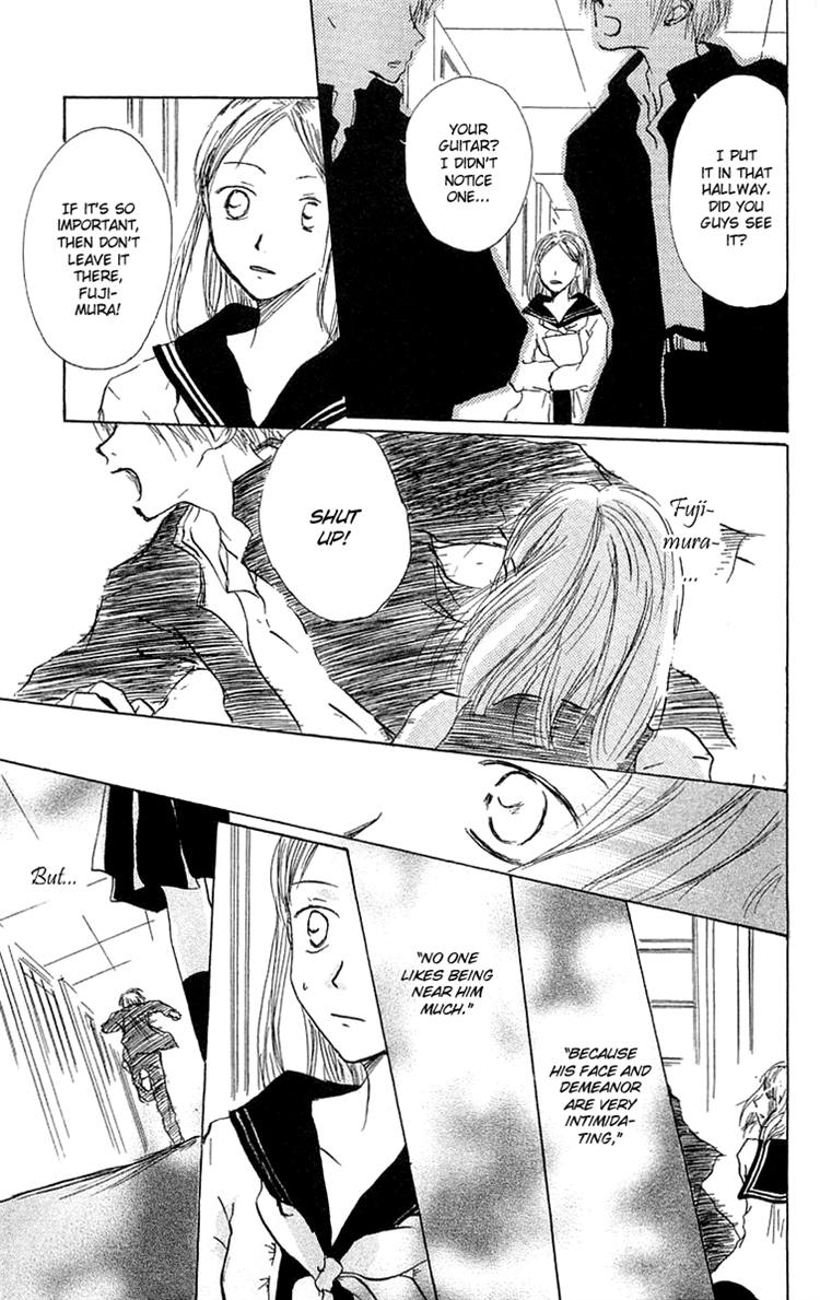 Read Hotarubi no Mori e EN Manga Online