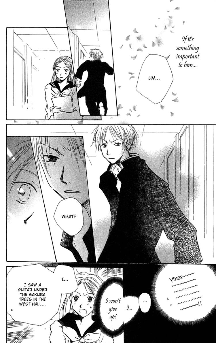 Read Hotarubi no Mori e EN Manga Online