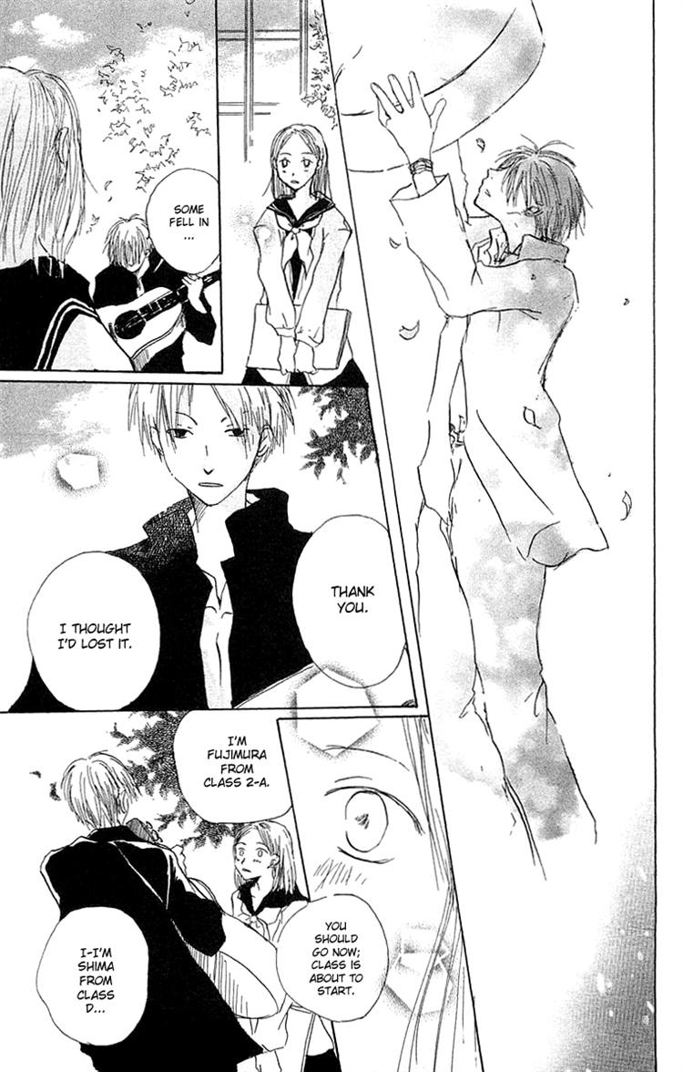 Read Hotarubi no Mori e EN Manga Online