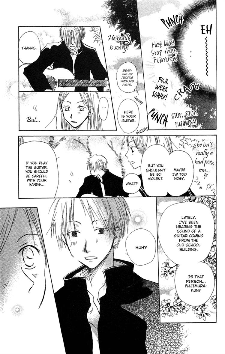 Read Hotarubi no Mori e EN Manga Online