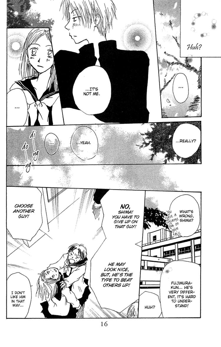 Read Hotarubi no Mori e EN Manga Online