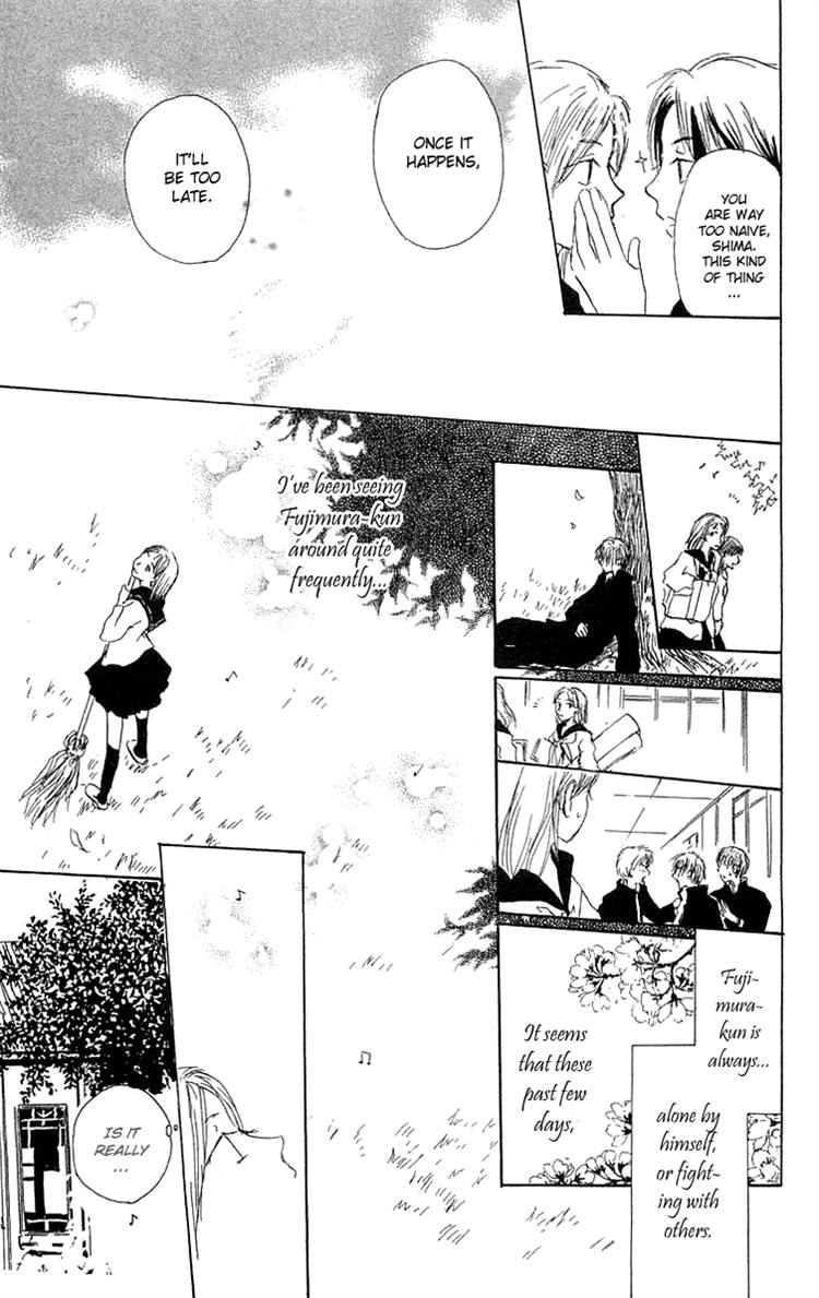 Read Hotarubi no Mori e EN Manga Online