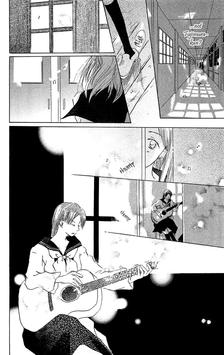Read Hotarubi no Mori e EN Manga Online