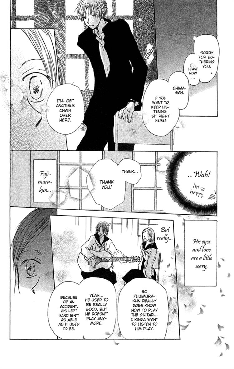 Read Hotarubi no Mori e EN Manga Online