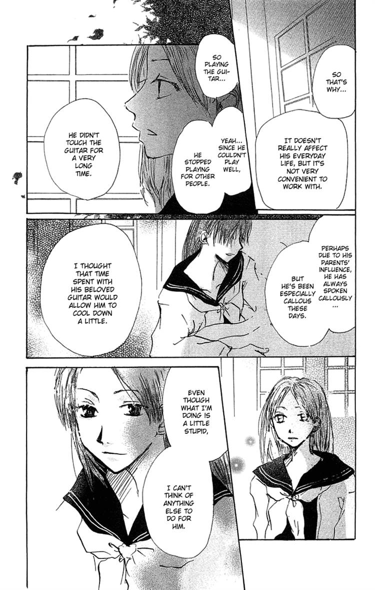 Read Hotarubi no Mori e EN Manga Online
