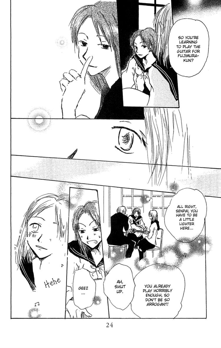 Read Hotarubi no Mori e EN Manga Online