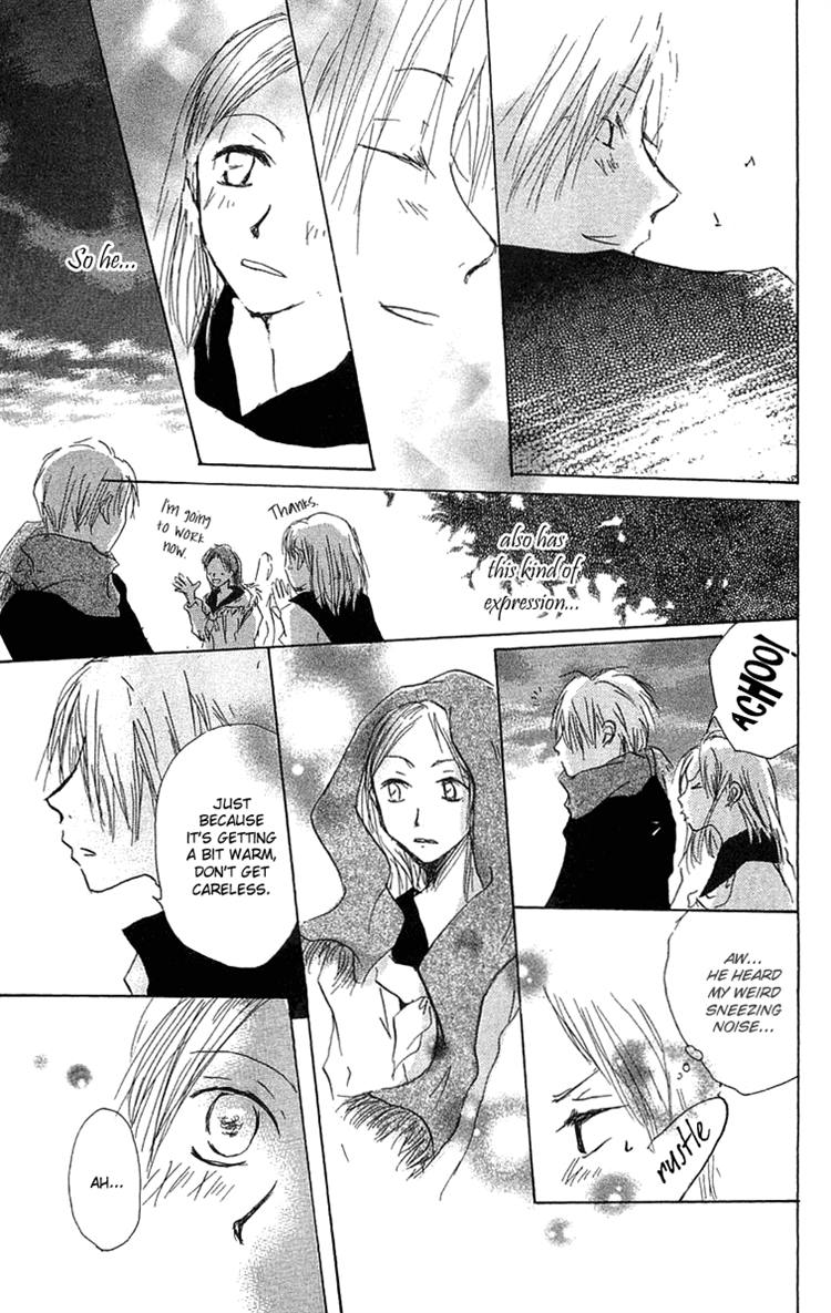 Read Hotarubi no Mori e EN Manga Online