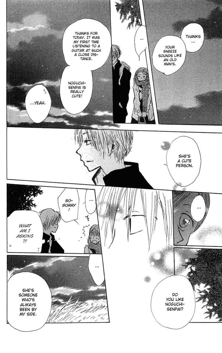 Read Hotarubi no Mori e EN Manga Online