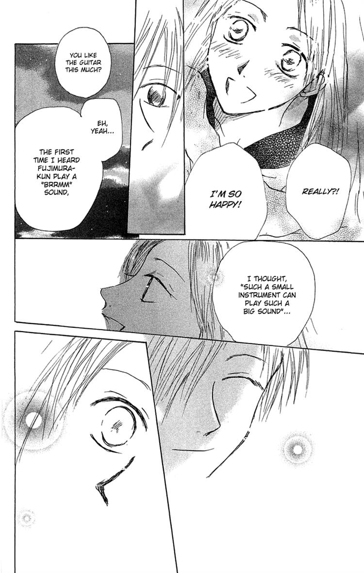 Read Hotarubi no Mori e EN Manga Online