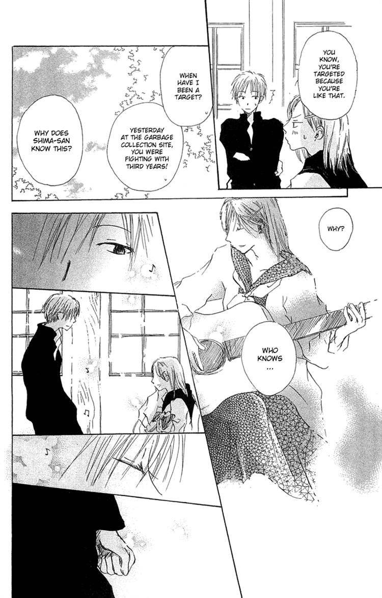 Read Hotarubi no Mori e EN Manga Online