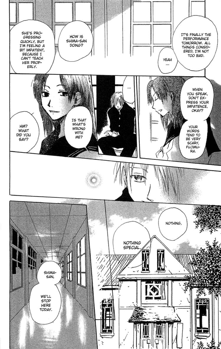 Read Hotarubi no Mori e EN Manga Online
